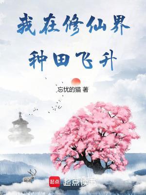 这个道观有点怪