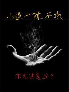 杀无赦是什么