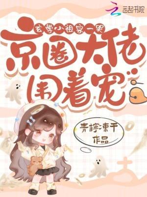 阴阳双生道