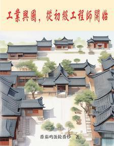 港综从英雄本色开始