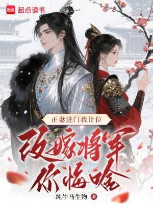 我是主播，真不是神豪！