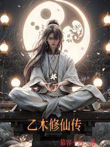 大赏世界