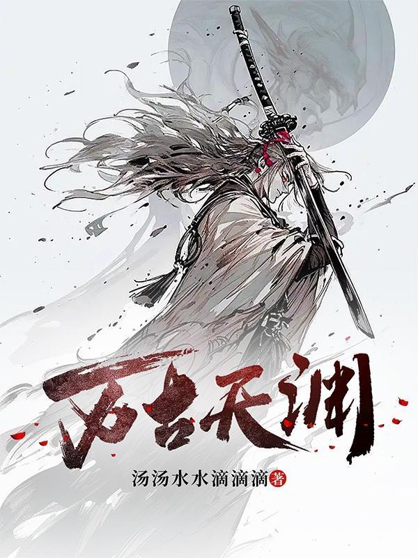 我的舰队能升级智能实时答复
