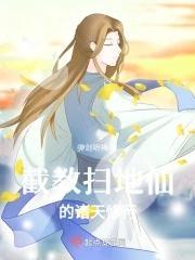 大明新命记笔趣阁在线阅读