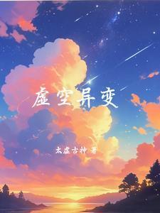 我的职业可以无限提升
