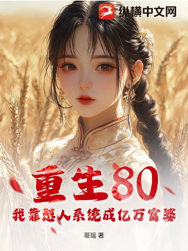 渊海藏锋