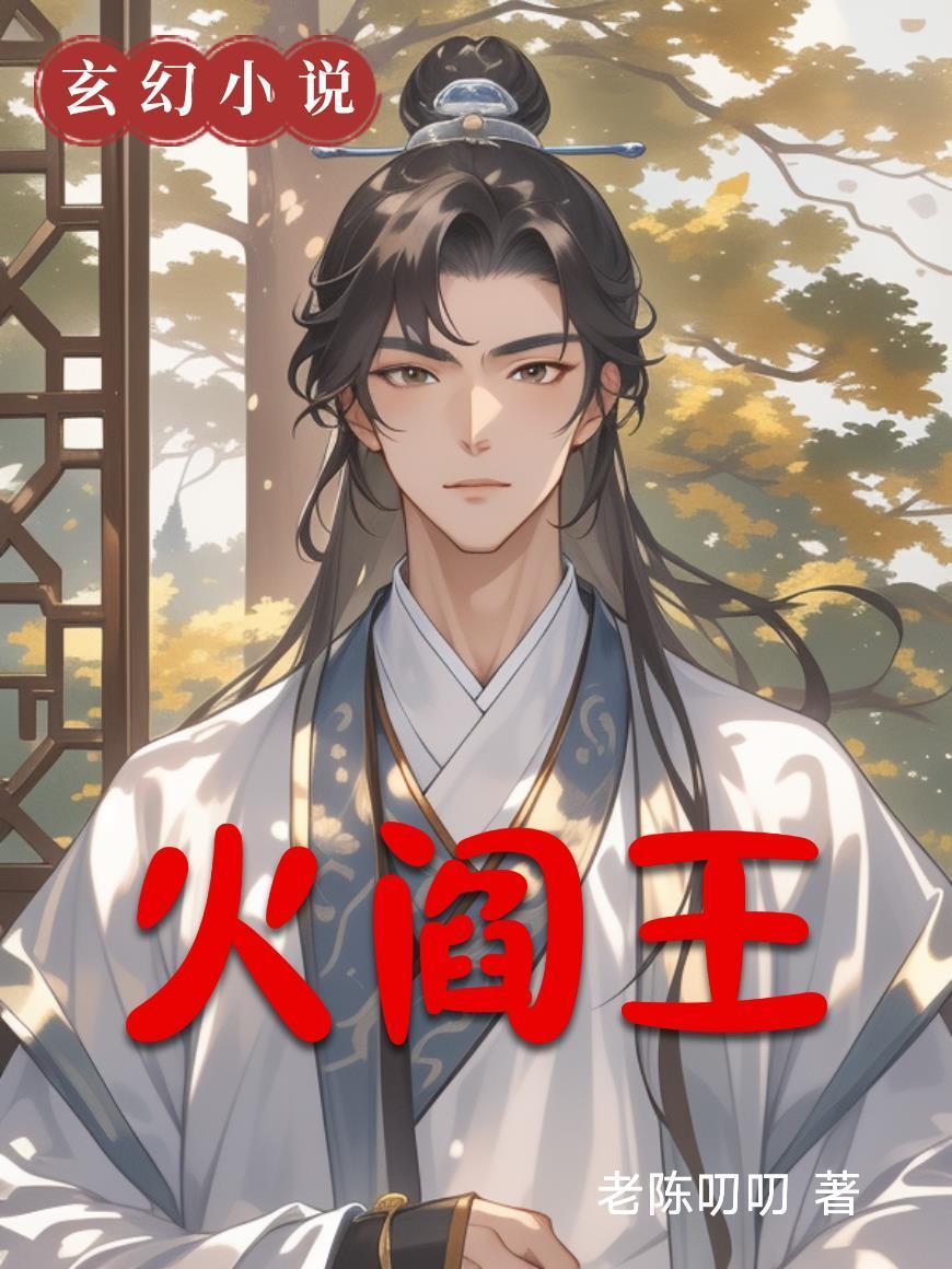 我，蓝龙，肉鸽玩家