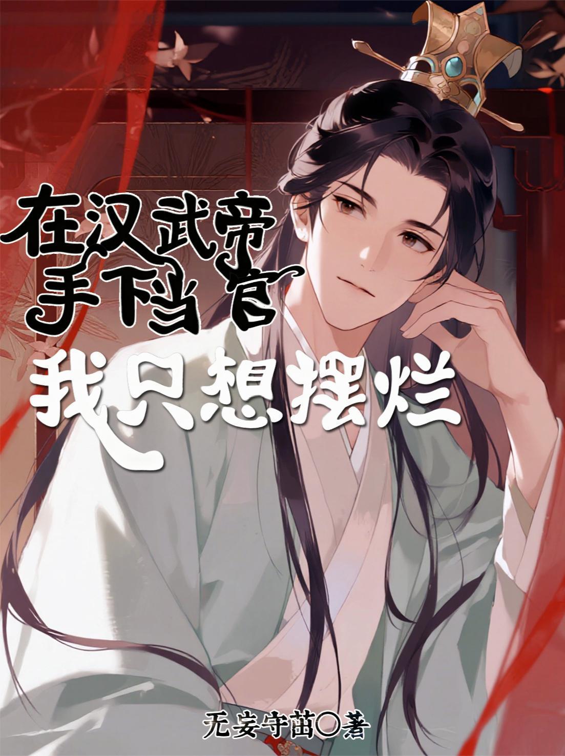 抽象执教LPL，系统也抽象？