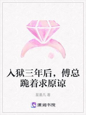 仙尊战营