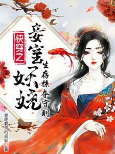 真的不是反派