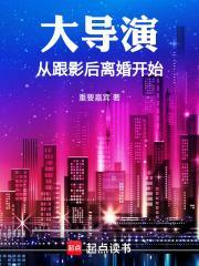 1912从东南亚开始