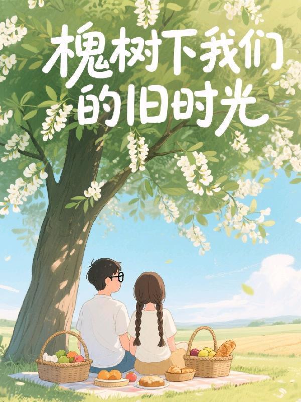 LOL，从混学开始获得成就