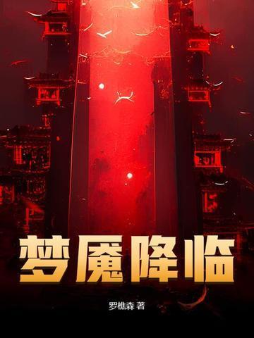 贞观小国公笔趣阁5200