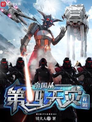 系统让我地府逆袭，可我在人间啊
