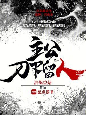 网瘾少年长什么样