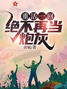 都天魔神