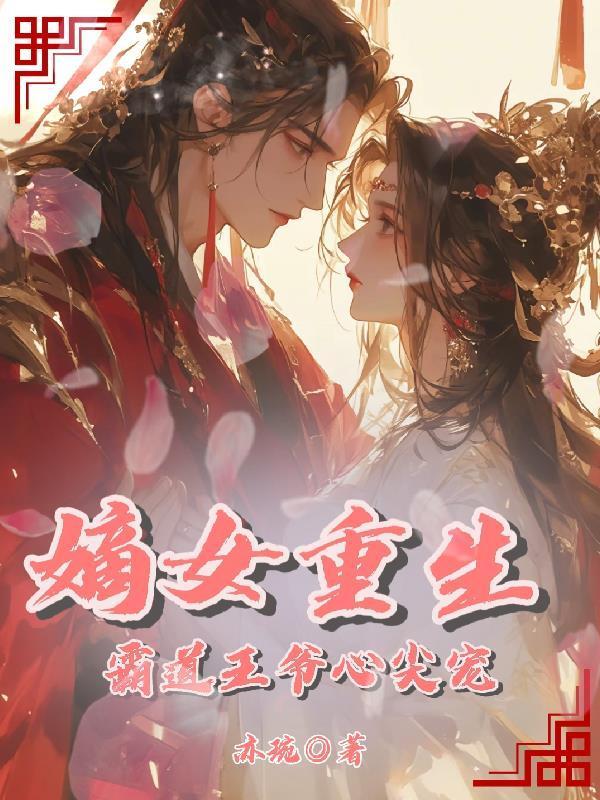巫师：从制作圣餐开始登神