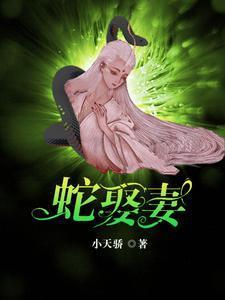 斗罗：给世界一点工业震撼