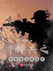 从给学霸当老师开始无弹窗免费