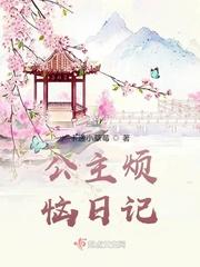 北美教父：我来整顿纽亚克