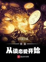 每天都在修罗场笔趣阁