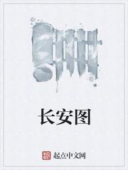 亲戚掉坑她埋土，黑心千金离大谱