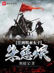 穿越有什么了不起？