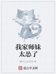 和两个竹马谈恋爱是什么感觉