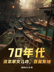 怎么会有这样的爱豆