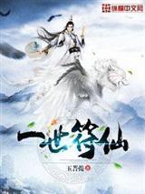 重塑华娱人生