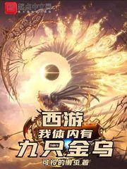 修仙，金手指生在了猫身上