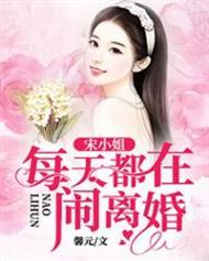 破境凌霄一五行仙途