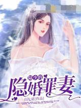 铃响时分