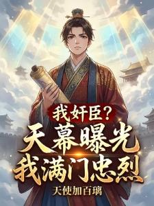 人在海贼，不想练剑