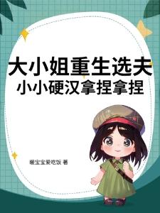 众神之舟