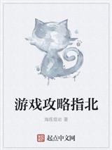 重生1995：从拯救姐姐开始