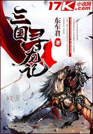 路边摊很一般？他的美食馋哭全网