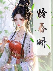 不羁少年与他的心动女孩