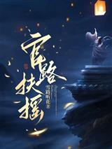 曰剑