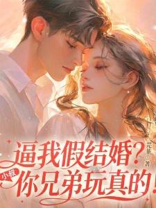 老娘不干了