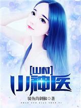夏沐元者