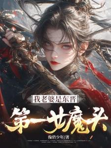 全民穿越：从石头人开始赋生万物