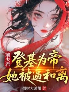 消失的地铁2号站