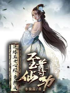 宝可梦之八云的旅行