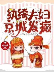 娘娘又美又茶，一路宫斗上位