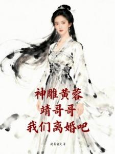 轮回后，你成深空5男主的心尖宠