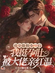 我还在下界就模拟到仙界无敌了