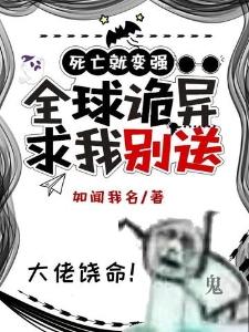 崩铁：是藏剑不是魔阴身