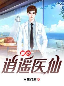 公主有空间有异能真不好惹