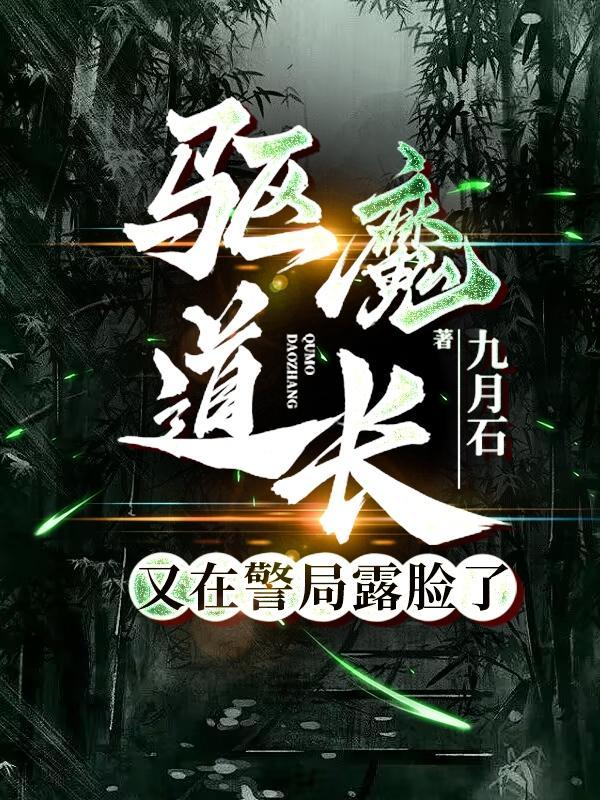 NBA强化版艾弗森，女星们倒追